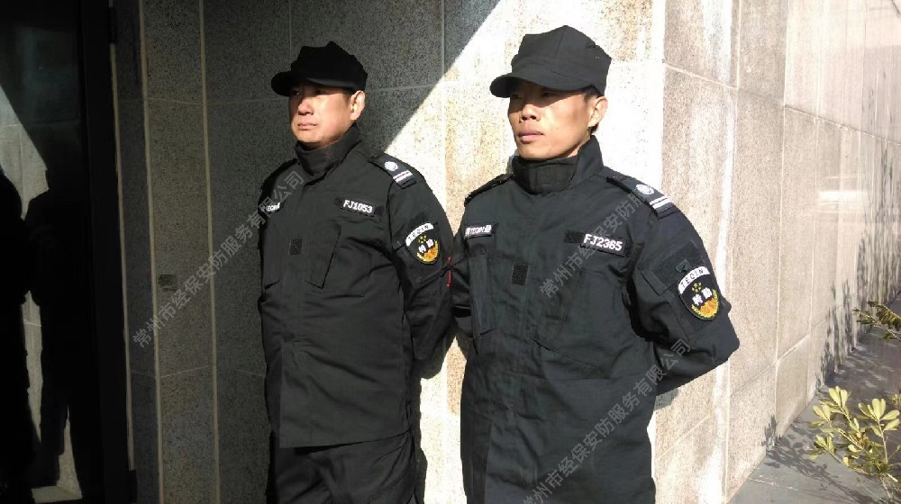 门卫形象接待
