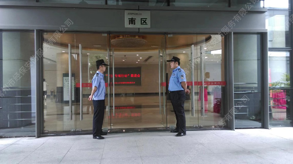 案例展示