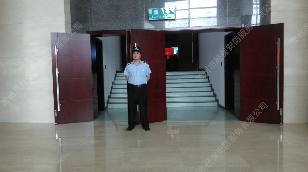 案例展示