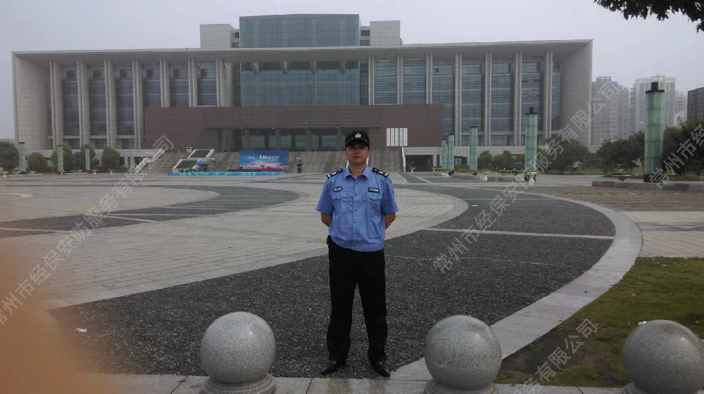 案例展示